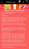 IMG_20190826_150701.webp