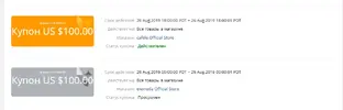 вап вап вап.webp