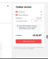 зззз.webp