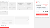 screenshot-shoppingcart.aliexpress.com-2019.08.26-12_34_16.webp