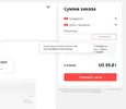 ооооооооооооооо.webp