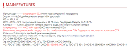 авыява.webp