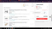 пром.webp
