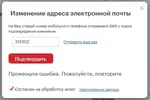 Screenshot_108.webp