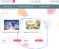 Снимок.webp