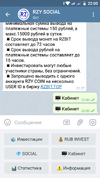 Screenshot_20190826-220031.webp