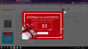 yнадоело.webp