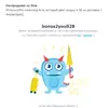 ScreenShot_00193.webp