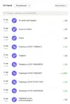 скрин.webp
