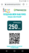 Screenshot_20190827-011439.webp