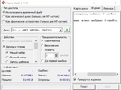 Screenshot_3.webp