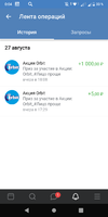 Screenshot_20190828-000426.webp