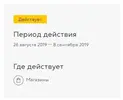 Screenshot_110.webp