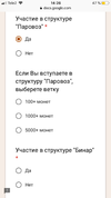 5AF2B958-5F1F-4B57-9A1E-E2E5C693657F.webp