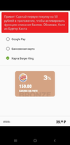 Screenshot_20190828-164805_Telegram.webp