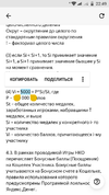 Screenshot_20190828-224908.webp