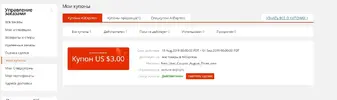 Сохраненное изображение 2019-8-28_22-39-28.80.webp