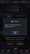 Screenshot_20190829-134226_FunX.webp