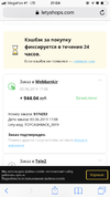 0D690DBF-2F28-4FD2-BBF9-B62D4114C63A.webp