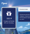 20190829_174957.webp