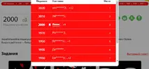 Снимок3.webp