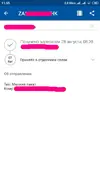 1.webp