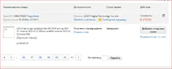 1111.webp