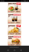 Screenshot_20190830-004718.webp