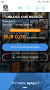 Screenshot_2019-08-30-07-25-45-875_com.android.chrome.webp