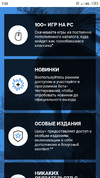 Screenshot_2019-08-30-07-25-57-360_com.android.chrome.webp Screenshot_2019-08-30-07-25-57-360_com.android.chrome.webp