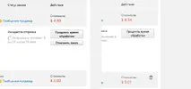 fedgвареп.webp