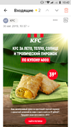Screenshot_20190830-104239.webp