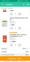 Pm4IJimYkts.webp