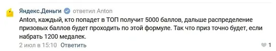 260819.webp
