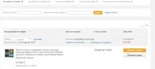 1111.webp