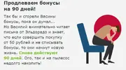 scrE.webp scrE.webp