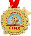 1019857265.webp