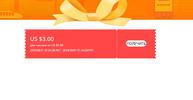 днв.webp