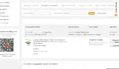 Литокала.webp