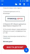 S90902-16502171.webp