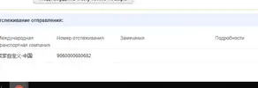батарки 2.webp