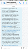 Screenshot_2019-09-03-12-19-58-743_com.webmoney.my.png