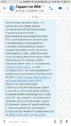 Screenshot_2019-09-03-12-19-58-743_com.webmoney.my.webp