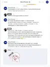 Безым88янный.webp