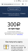 Screenshot_20190903-164437.webp