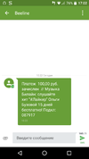 Screenshot_20190903-170223.webp Screenshot_20190903-170223.webp