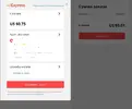орлорл.webp