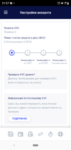 Screenshot_20190903-215711.webp