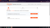 пф.webp