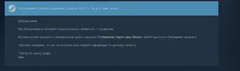 1566229378_11111.webp